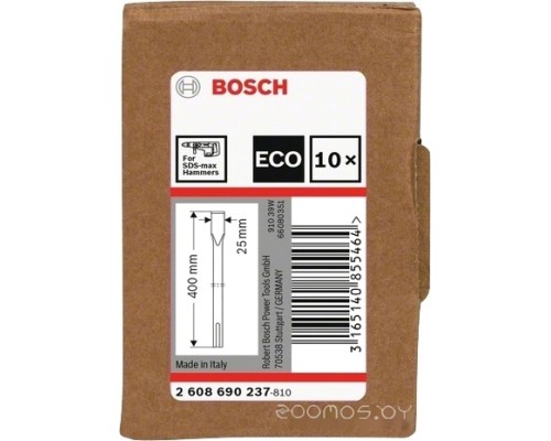 Набор оснастки для электроинструмента Bosch 2608690237 (10 предметов)