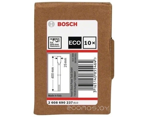 Набор оснастки для электроинструмента Bosch 2608690237 (10 предметов)