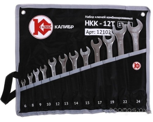 Набор ключей Калибр НКК-12Т (12 предметов)