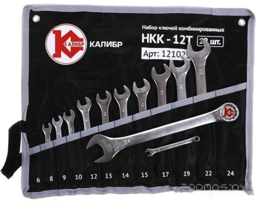 Набор ключей Калибр НКК-12Т (12 предметов)