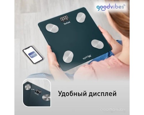 Напольные весы Tefal Goodvibes Life BM9620S1