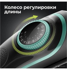 Машинка для стрижки волос Braun BT3341