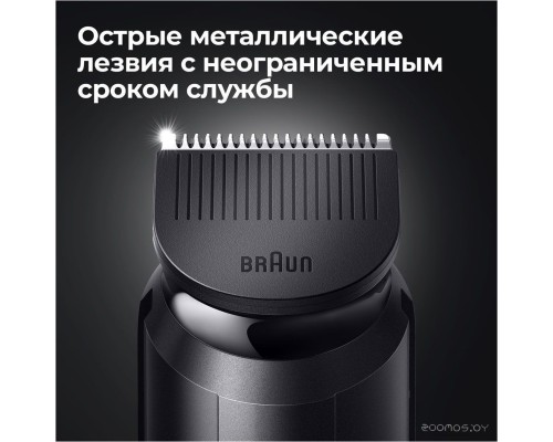Машинка для стрижки волос Braun BT5360
