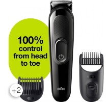 Машинка для стрижки волос Braun Styling Kit 3 4 in 1 SK3300