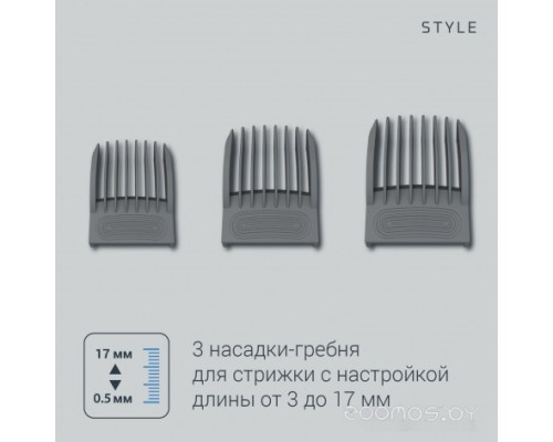 Машинка для стрижки волос Rowenta Selectium TN9400F4 Style