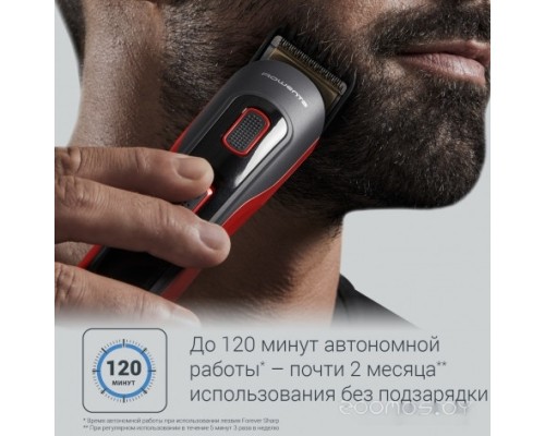 Машинка для стрижки волос Rowenta Selectium TN9400F4 Style