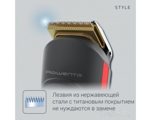 Машинка для стрижки волос Rowenta Selectium TN9400F4 Style