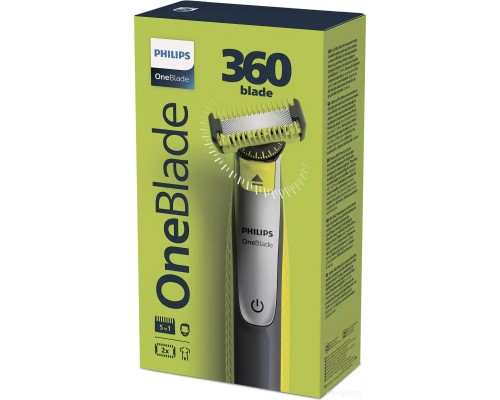 Машинка для стрижки волос Philips OneBlade 360 QP2830/20