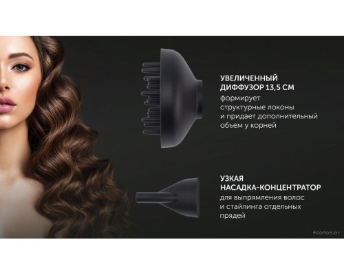 Фен Polaris PHD 2600ACi Salon Hair (серый)