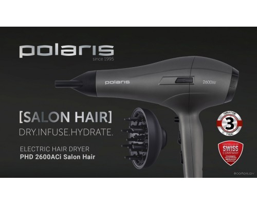 Фен Polaris PHD 2600ACi Salon Hair (серый)