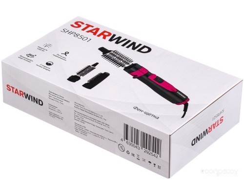 Фен StarWind SHP8501