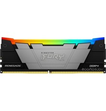 Модуль памяти Kingston Fury DDR4-3200 32768MB PC4-25600 Renegade RGB (KF432C16RB2A/32)