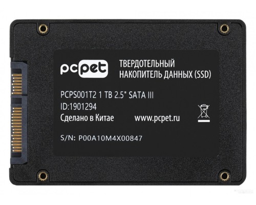 SSD PC PET 1TB PCPS001T2