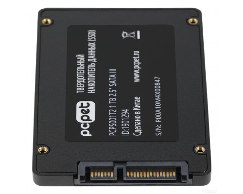 SSD PC PET 1TB PCPS001T2