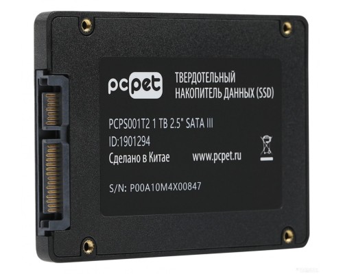 SSD PC PET 1TB PCPS001T2