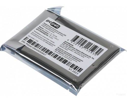 SSD PC PET 1TB PCPS001T2