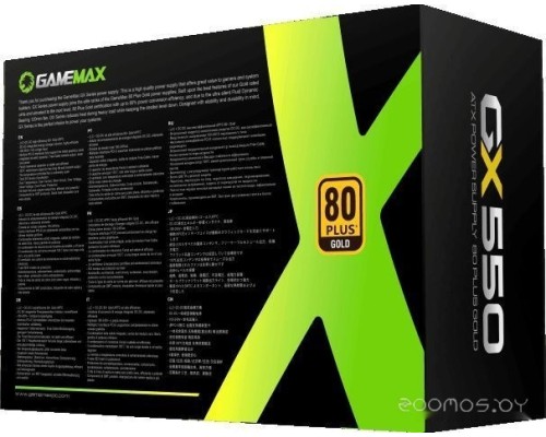 Блок питания GameMax GX-550