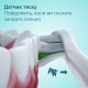 Электрическая зубная щетка Philips Sonicare ProtectiveClean 4300 HX6800/63