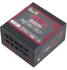 Блок питания Redragon RGPS-850W