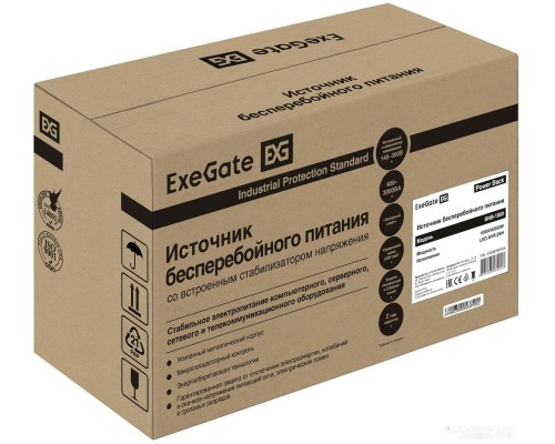 Источник бесперебойного питания Exegate Power Back BNB-1000.LED.AVR.2SH EX292785RUS