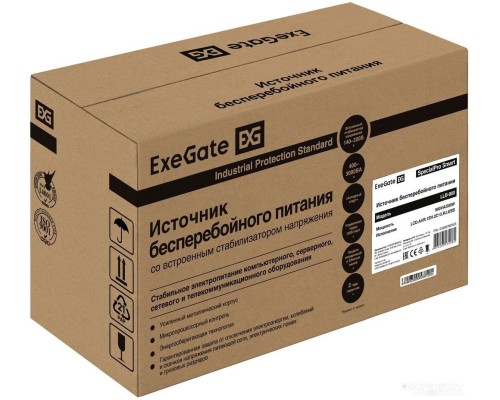 Источник бесперебойного питания Exegate Power Smart ULB-1000.LCD.AVR.2SH EX292791RUS