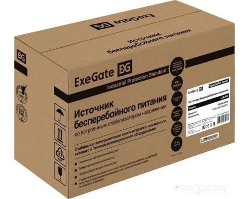 Источник бесперебойного питания Exegate SpecialPro Smart LLB-900.LCD.AVR.1SH.2C13 EX292779RUS