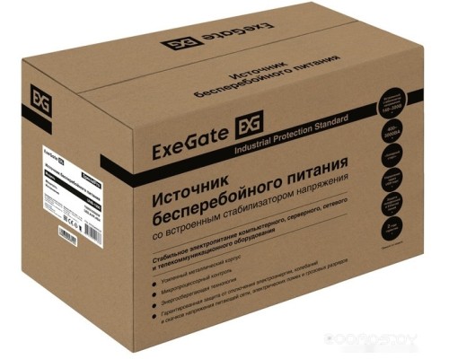 Источник бесперебойного питания Exegate SpecialPro UNB-1500.LED.AVR.4SH.RJ EP285499RUS