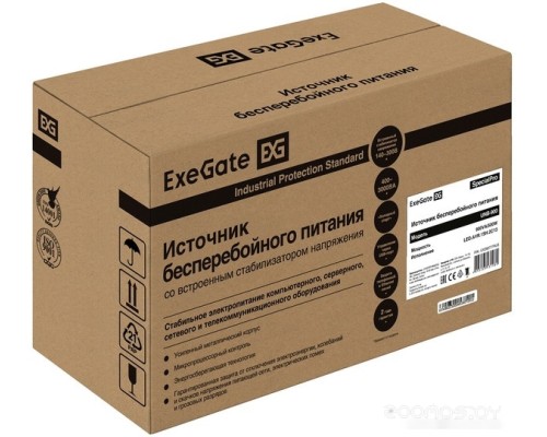 Источник бесперебойного питания Exegate SpecialPro UNB-900.LED.AVR.1SH.2C13 EX292777RUS