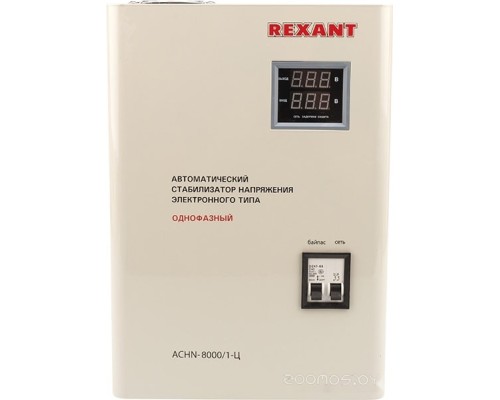 Стабилизатор напряжения Rexant АСНN-8000/1-Ц