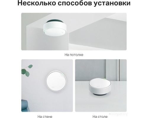 Беспроводной маршрутизатор TP-Link Deco X50-PoE (3 шт)