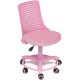 Компьютерное кресло TetChair Kiddy (розовый)