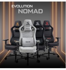 Офисное кресло Evolution Nomad Grey (серый)