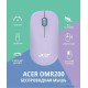 Мышь Acer OMR200 (фиолетовый)