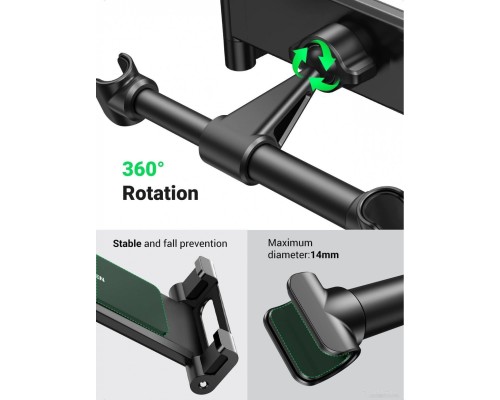 Автомобильный держатель Ugreen 360° Adjustable Headrest Mount Car Phone Holder 60108