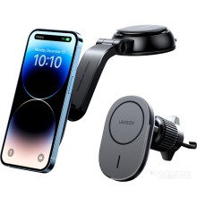 Автомобильный держатель Ugreen Magnetic Car Wireless Charger CD345 15120