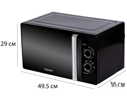 Микроволновая печь Pioneer MW361S