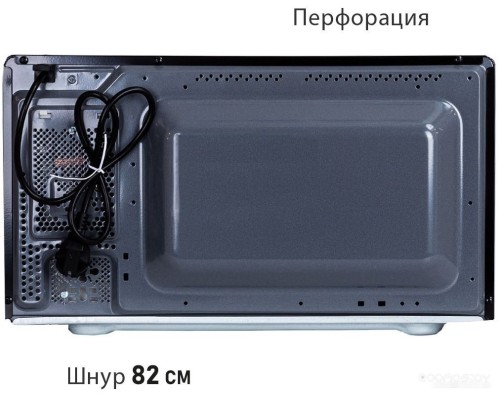 Микроволновая печь Pioneer MW361S