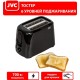 Тостер JVC JK-TS623