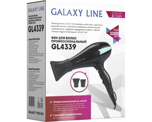 Фен Galaxy Line GL4339