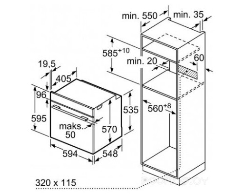 Духовой шкаф Bosch Serie 2 HBA530BB0S