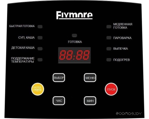 Мультиварка Flymore FM0BY1224V1 (автомобильная)