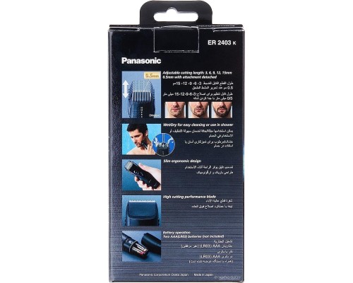 Машинка для стрижки волос Panasonic ER-2403-K701