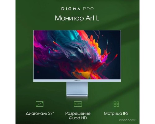 Монитор DIGMA Pro 27" Art L (синий)