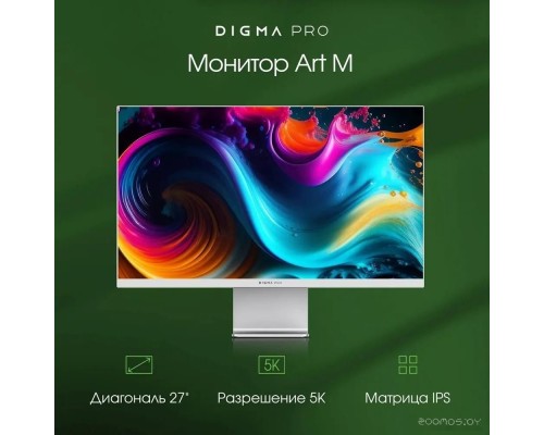 Монитор DIGMA Pro 27" Art M (серебристый)