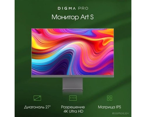 Монитор DIGMA Pro 27" Art S (серый)
