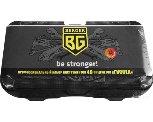 Универсальный набор инструментов Berger BG049-14 (49 предметов)