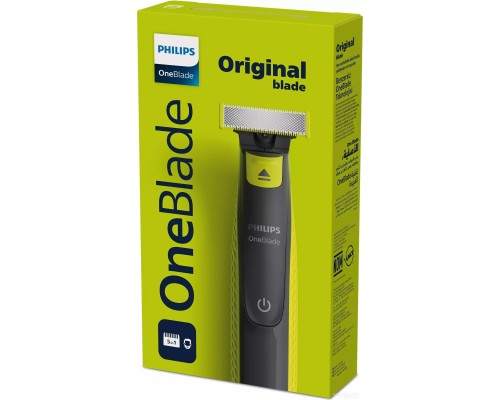 Машинка для стрижки волос Philips OneBlade Face QP2724/20