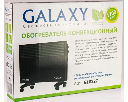 Конвектор Galaxy Line GL8227 (черный)