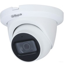 Камера CCTV Dahua DH-HAC-HDW1231TLMQP-A-0360B