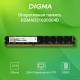 Модуль памяти DIGMA 4ГБ DDR3 1333 МГц DGMAD31333004D